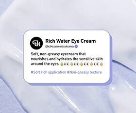 Rich Water Eye Cream main image