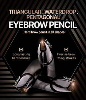 Triangular / Waterdrop / Pentagonal Eyebrow Pencil main image