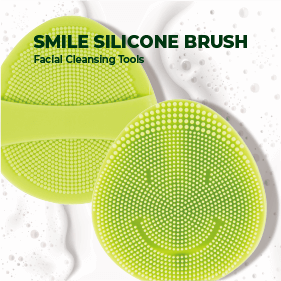 Silicone Cleansing Puff main image