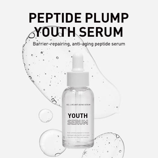Peptide Plump Youth Serum image 1