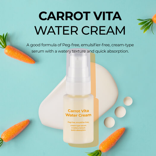 Carrot vita Water Cream's thumbnail image