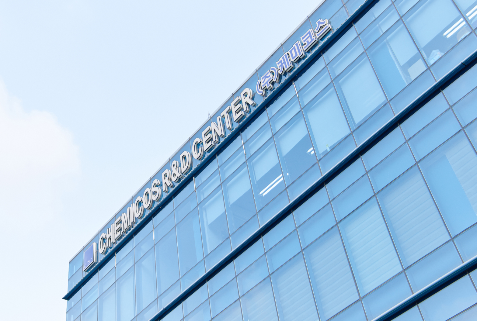 CTKCLIP이 소개합니다: 케미코스 — 정밀함으로 아름다움을 완성하는 제조사