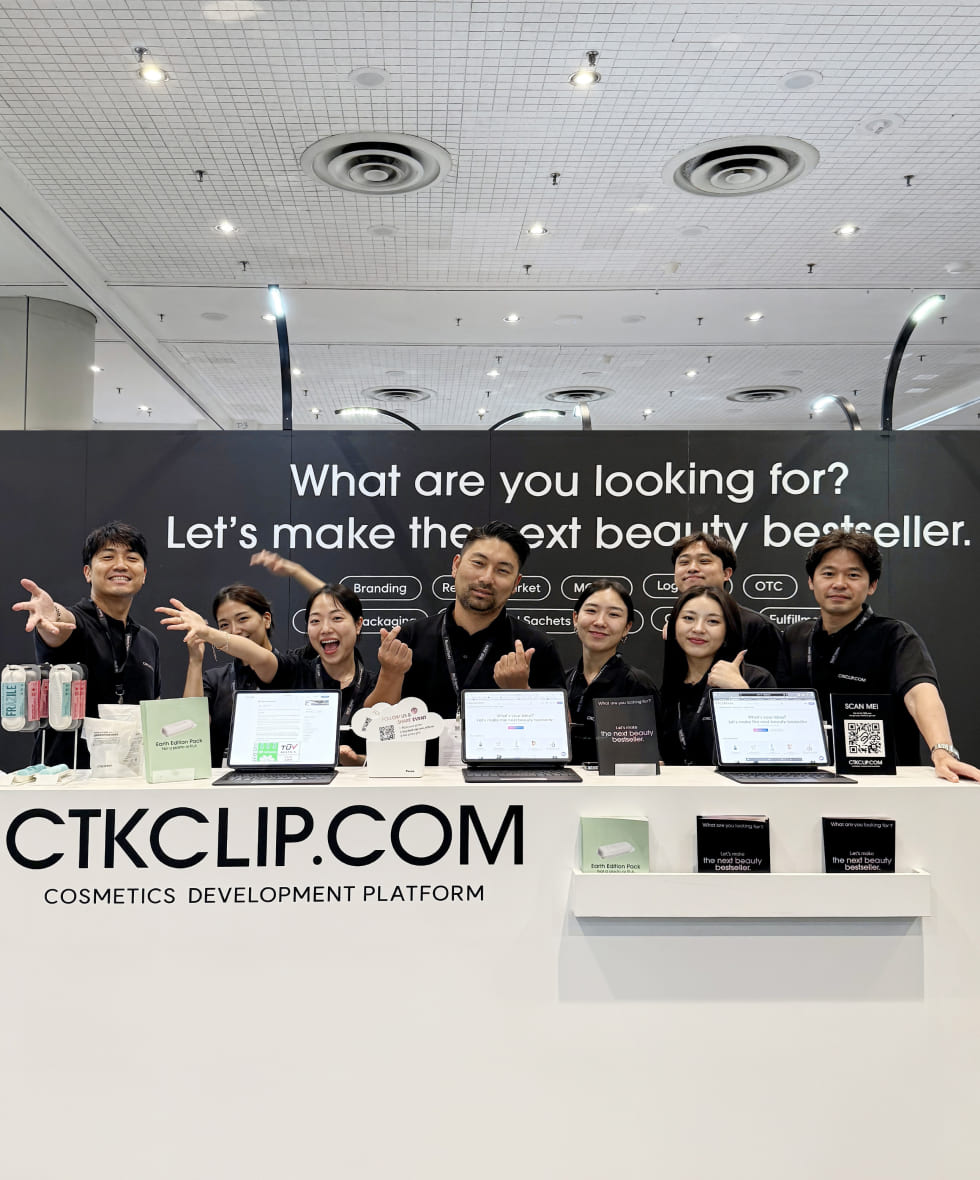 Bridging K-Beauty and U.S. Innovation at MakeUp in NewYork 2025's main image