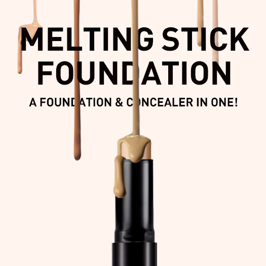 Melting Stick Foundation's thumbnail image