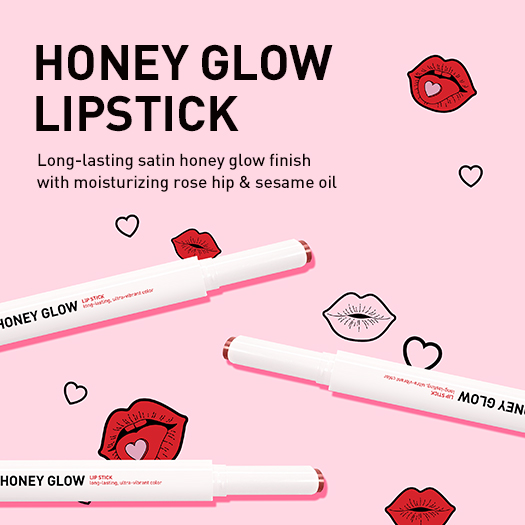 Honey Glow Lipstick image 1