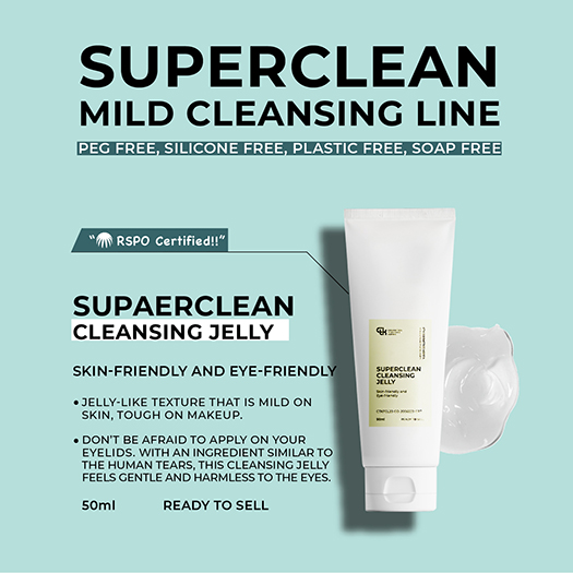 Superclean Cleansing Jelly image 1