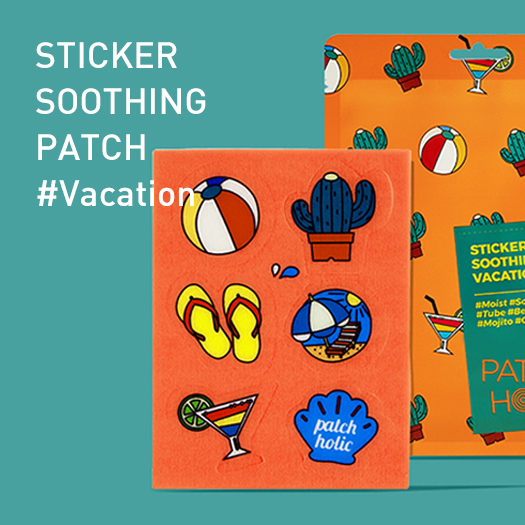 STICKER SOOTHING PATCH (#VACATION)'s thumbnail image