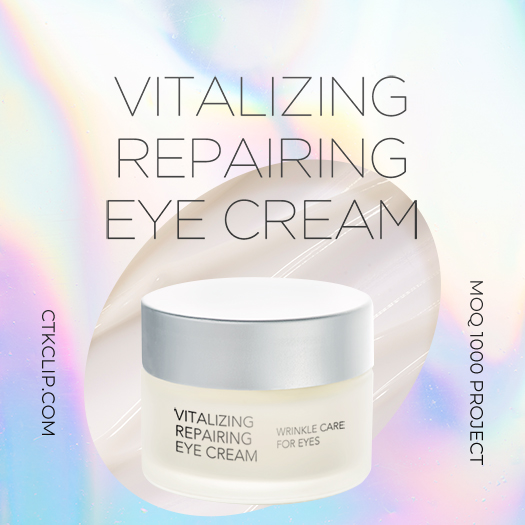 Wrinkle Repair Eye Cream image 2