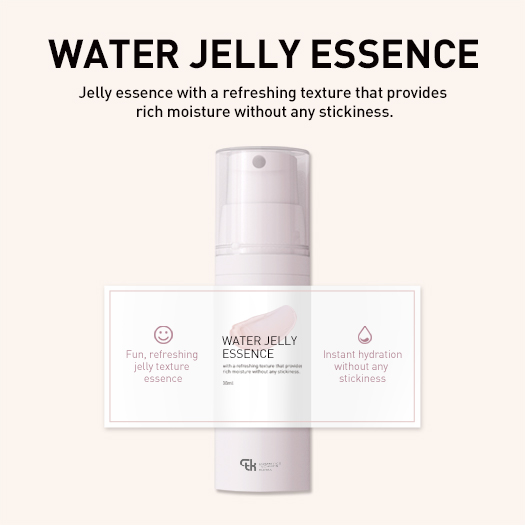 Water Jelly Essence image 1