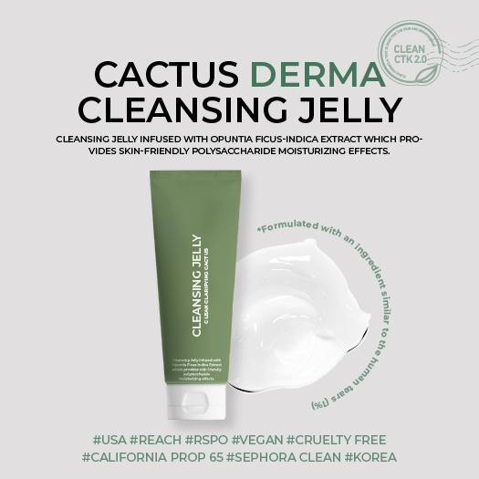 Cactus Cleansing Jelly's thumbnail image