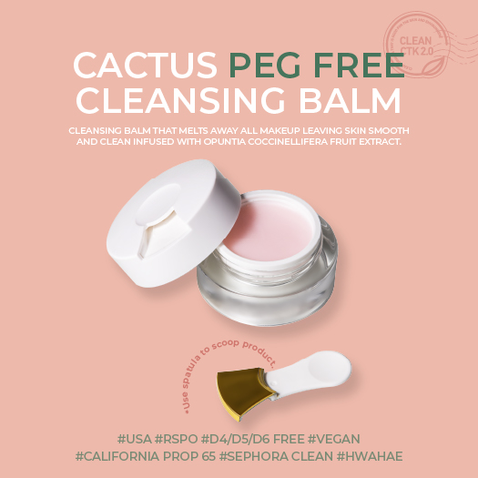 Cactus PEG Free Cleansing Balm's thumbnail image