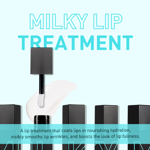 Milky Lip Treatment's thumbnail image