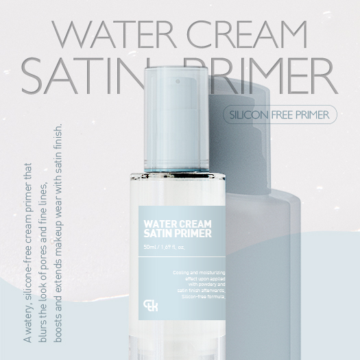 Water Cream Satin Primer's thumbnail image