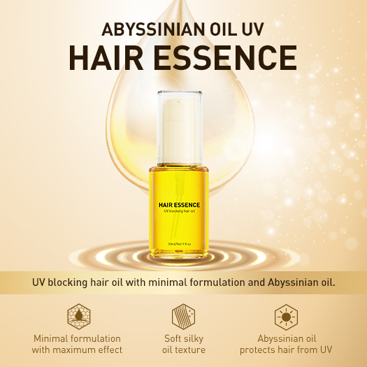 Abyssinian Oil UV Hair Essence's thumbnail image