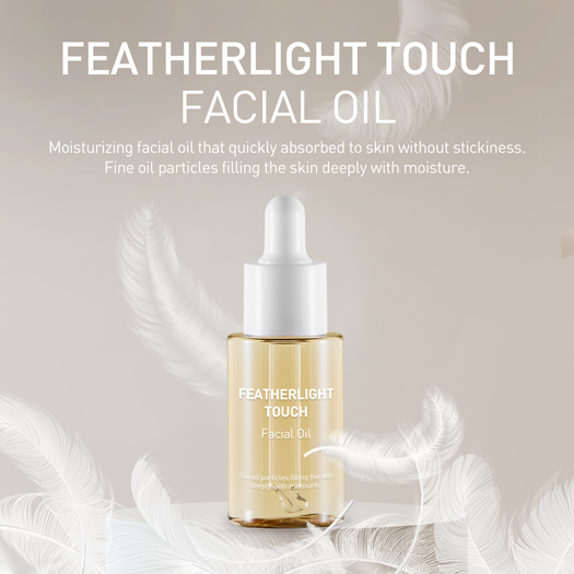 Featherlight Touch Facial Oil's thumbnail image