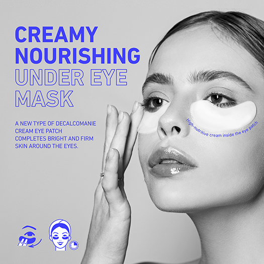 Creamy Nourishing Under eye Mask's thumbnail image
