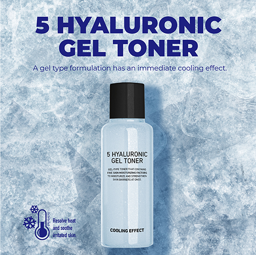 5 Hyaluronic gel toner image 1