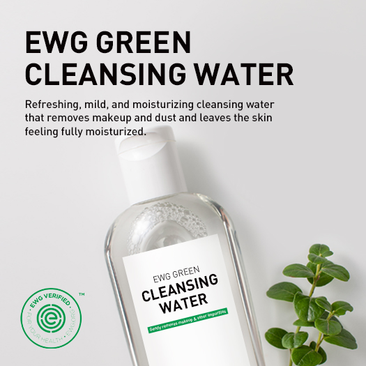 EWG Green Cleansing Water image 1