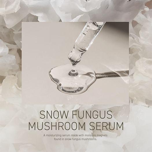 Snow Fungus Mushroom Serum image 1