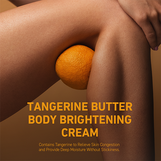 Tangerine Butter Body Brightening Cream's thumbnail image