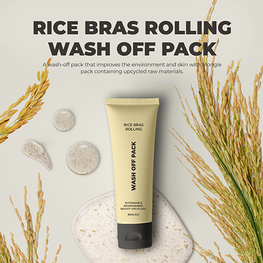 Rice Bran Rolling Wash Off Pack's thumbnail image