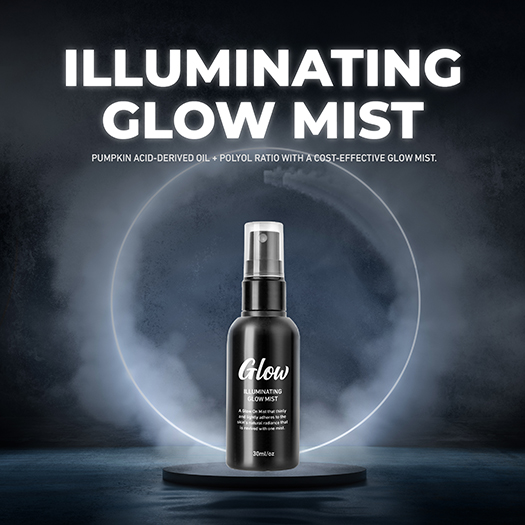 Illuminating Glow Mist image 1
