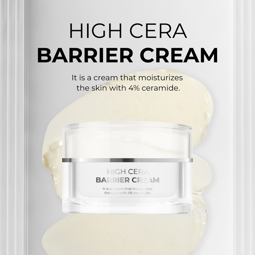 High CERA Barrier Cream's thumbnail image