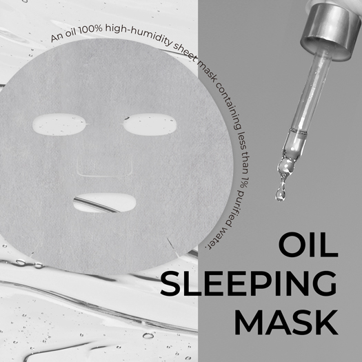 Oil Sleeping Mask's thumbnail image