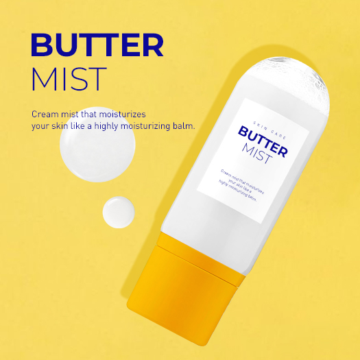 Butter Mist image 1