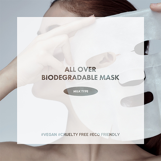 All Over Biodegradable mask(Milk type) image 1