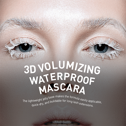 3D volumizing waterproof mascara's thumbnail image