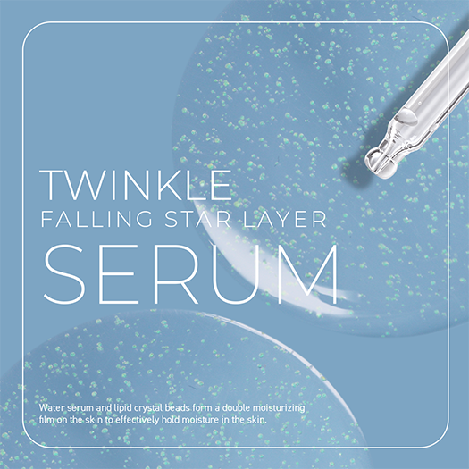 Twinkle Falling Star Layer Serum's thumbnail image