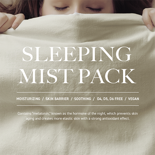 Sleeping Mist Pack's thumbnail image