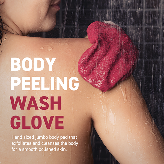 Body Peeling Wash Glove image 1