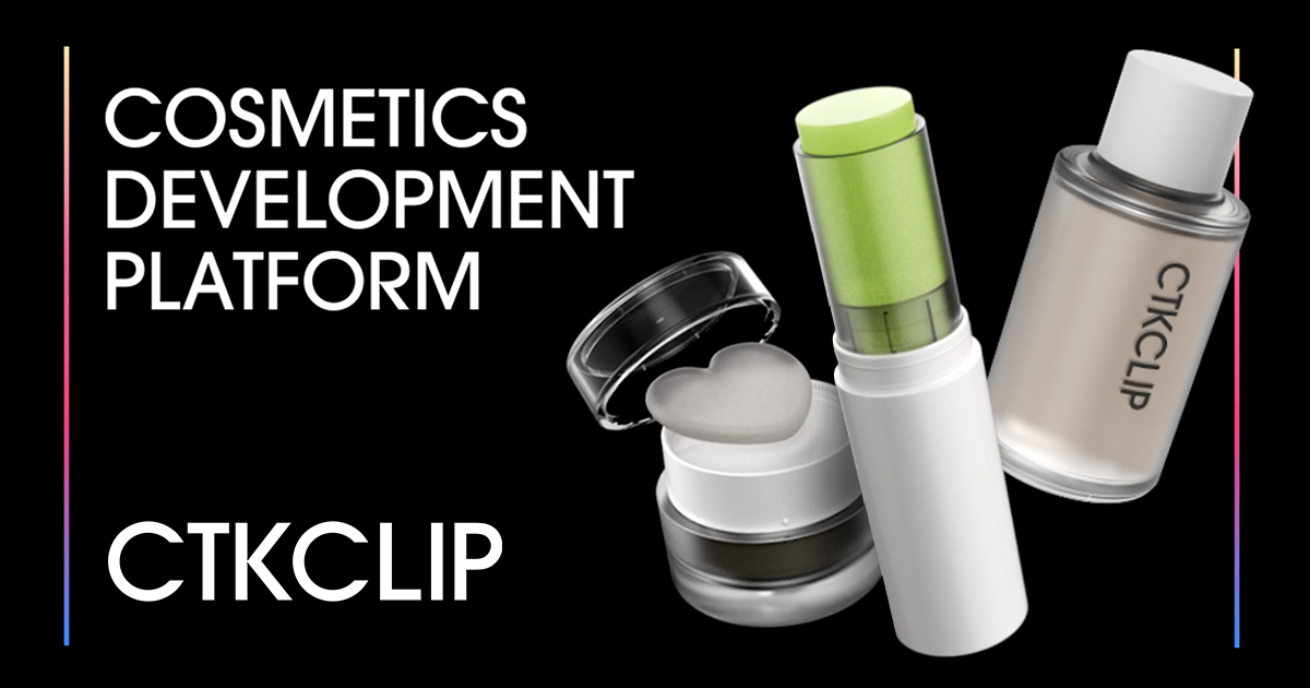 CTKCLIP ㅣ Clinical Test | Cosmetic Development Platform CTKCLIP